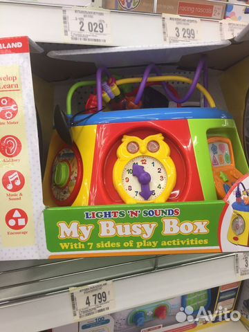 Развивающий центр kinderkraft