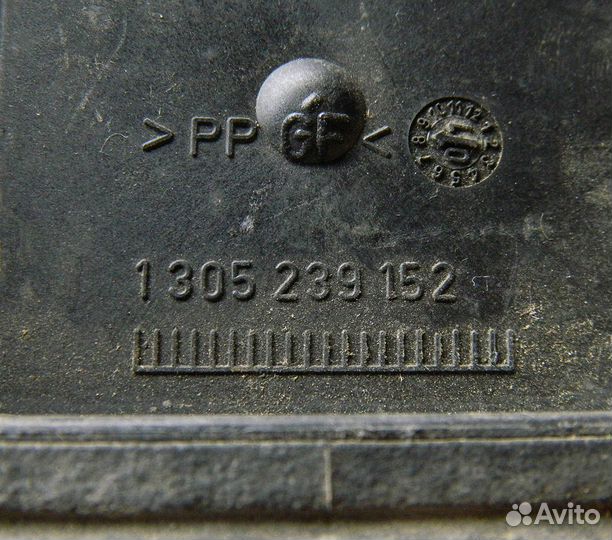 Крышка заглушка фары Audi A8 D2