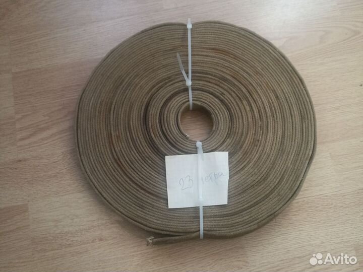 Веревка брезентовая 23 m