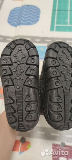 Валенки детские