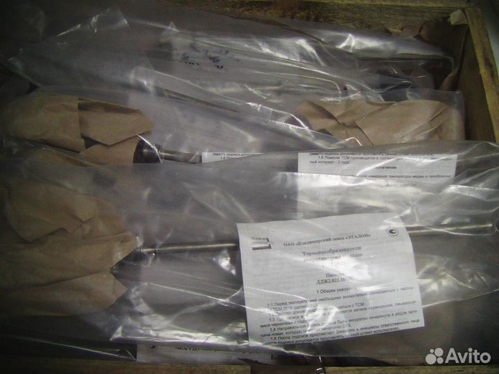 Термопреобразователь сопрот. медн. тсм-06 L320mm