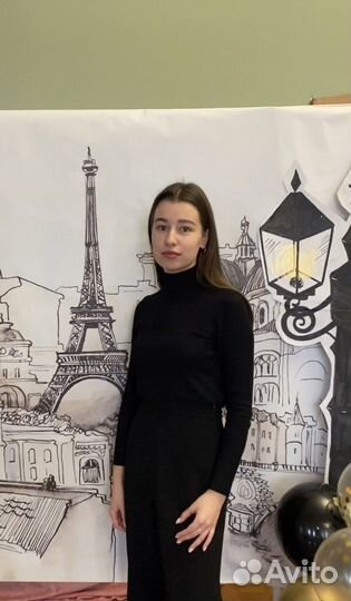 Репетитор по французскому языку