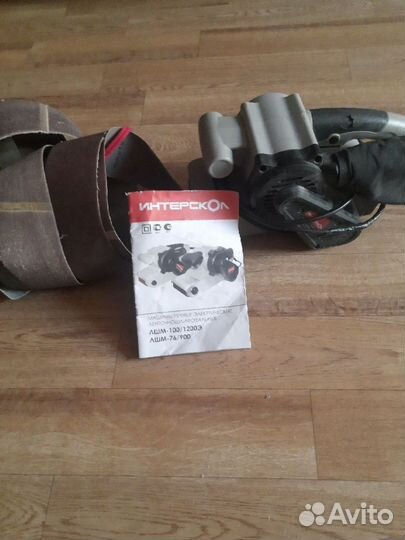 Лшм-76/900 Интерскол