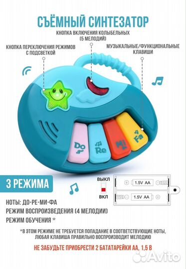 Ходунки-каталка Развивающий центр для малышей