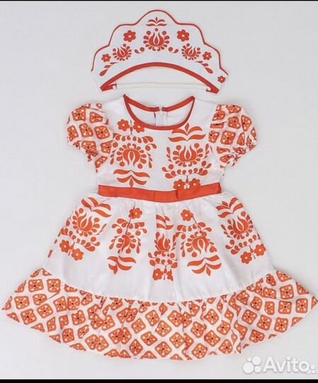 Аренда Костюм Аленушка р. 110-116