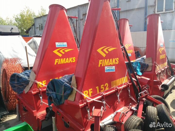 Косилка Fimaks RF-152, 2023