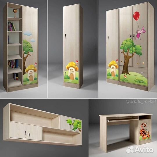 Детская модульная 