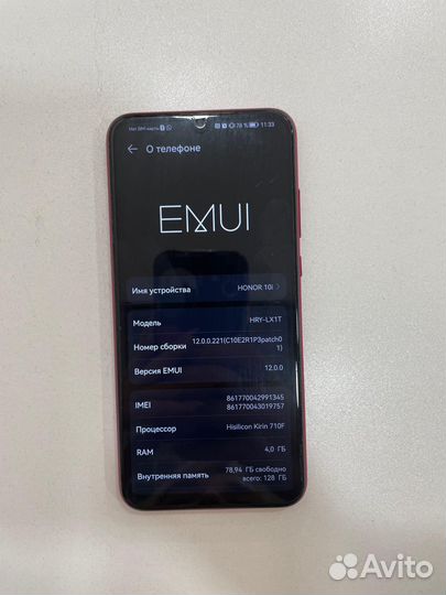 HONOR 10i, 4/128 ГБ