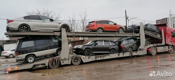 Перевозка автомобилей на автовозе по России