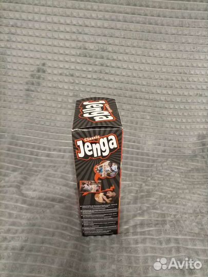 Игра настольная 