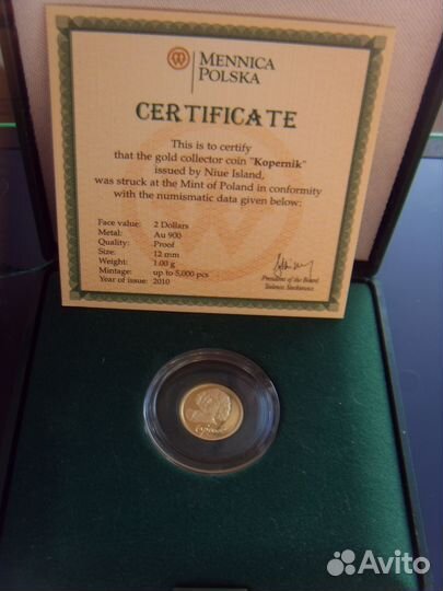 Ниуэ 2 доллара 2010 г. Коперник, золото, редкая
