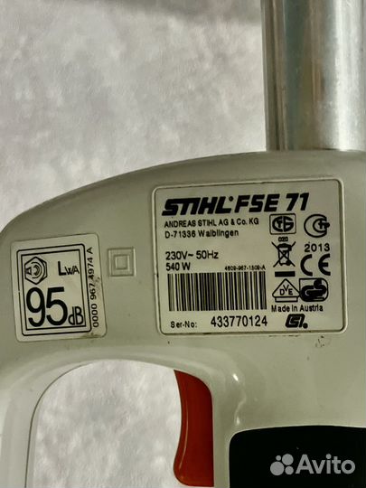 Триммер электрический stihl fse 71