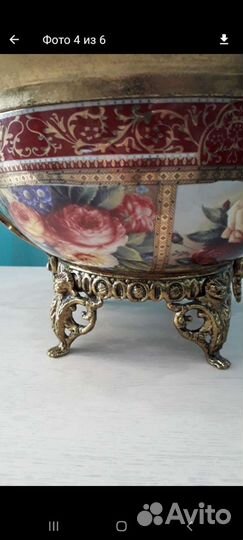 Ваза для фруктов фарфор