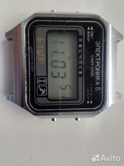 Часы электроника 5 СССР