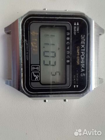 Часы электроника 5 СССР