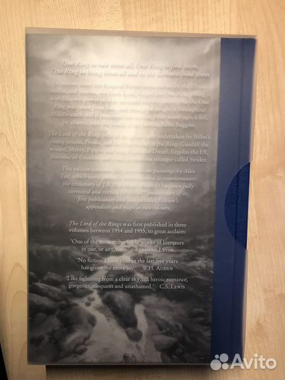 Тhе Lоrd of thе Rings Illustrated Sliрсаsеd Еditio