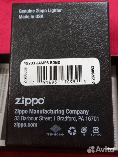 Zippo. James Bond.007.Armor. Black Ice. Лимит.NEW