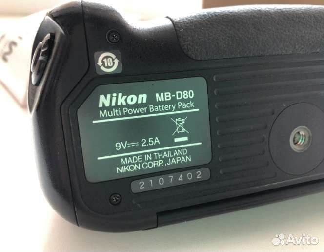 Батарейный блок Nikon MB D80