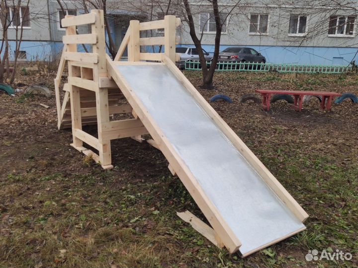 Детская горка деревянная