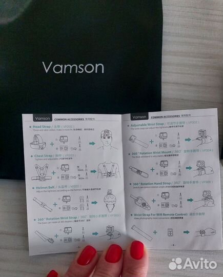 Набор креплений для экшн камеры