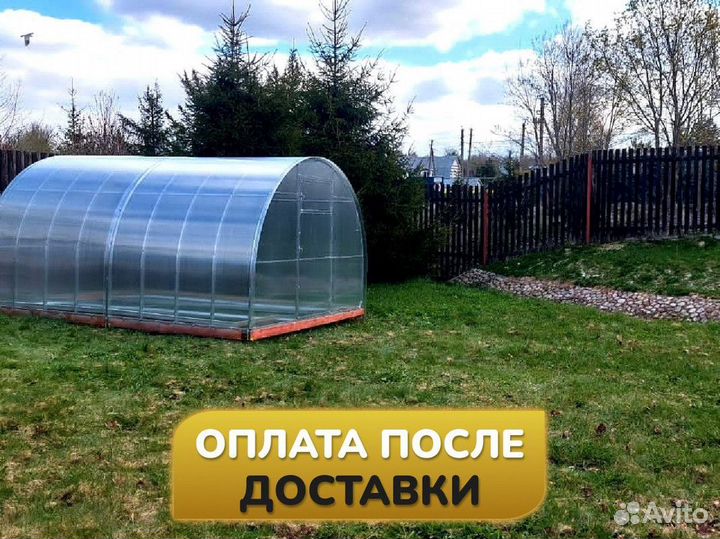 Теплицы из поликарбоната. Прямой производитель