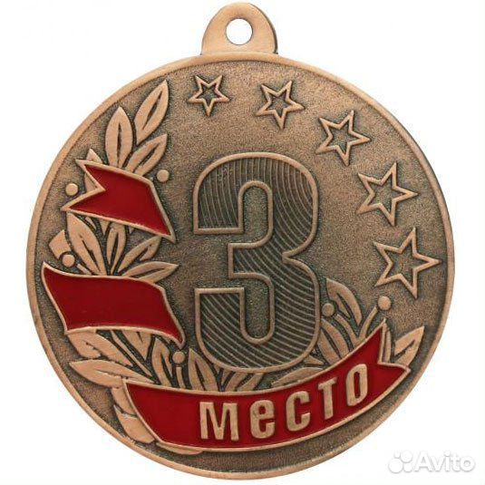 Медаль MZ 47-50