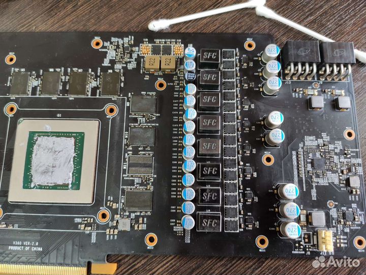 MSI GTX 1080 ti armor