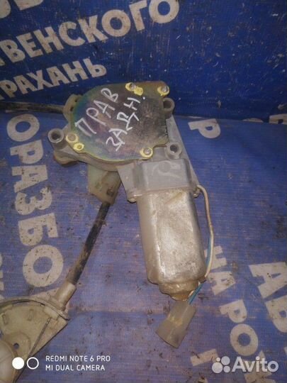 Задний правый стеклоподъемник Ваз Лада 2109