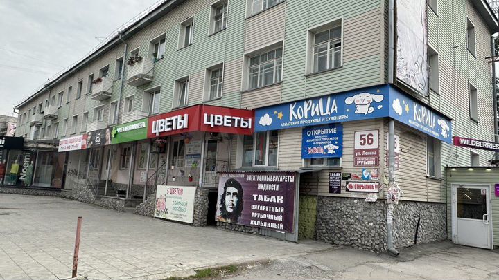 Торговая площадь, 20 м²