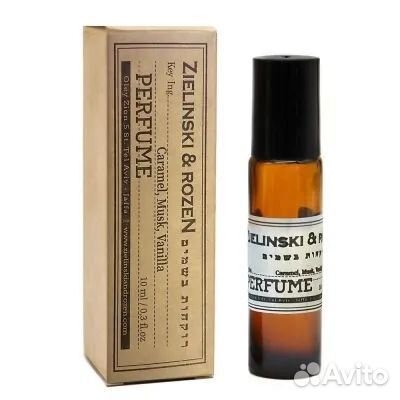 Масляный парфюм