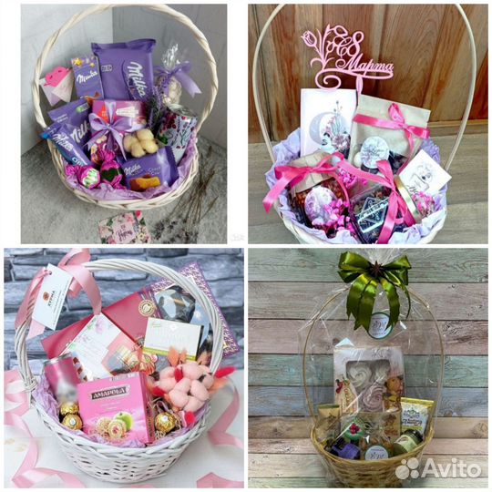 Сладкий букет