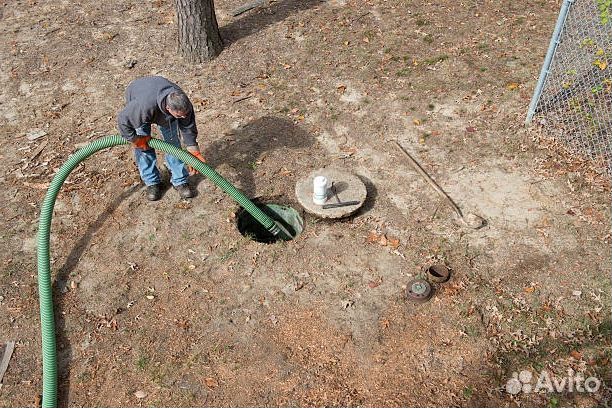 Септик. Рассрочка 12 мес