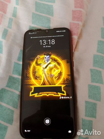 HONOR 30i, 4/128 ГБ