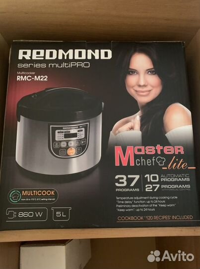 Мультиварка