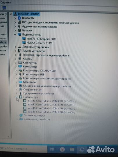 Ноутбук Lenovo G580 \ Ноутбук Леново