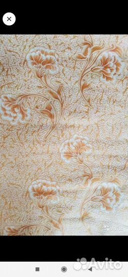 Обои бумажные