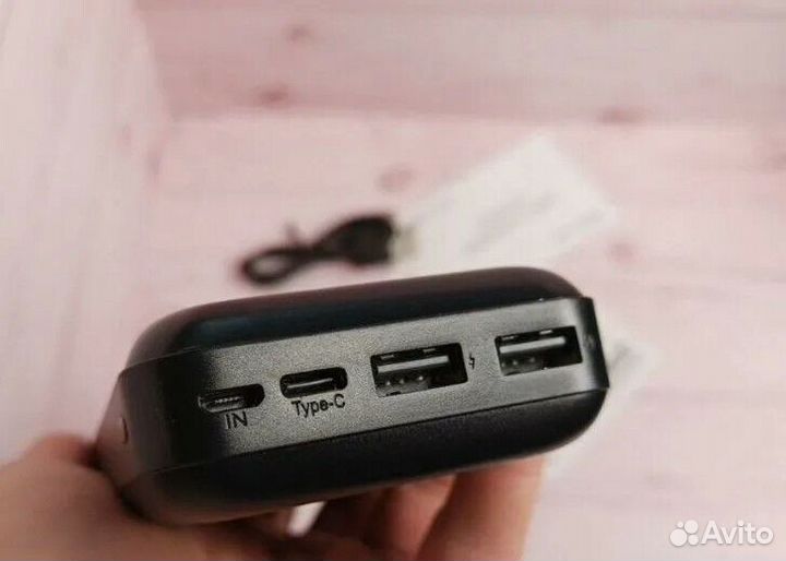 Аккумулятор