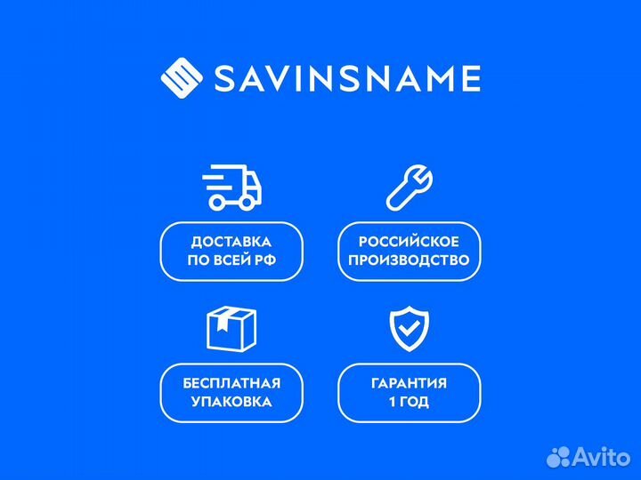 Фрезерный станок с чпу Restart 800