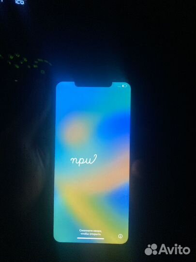 iPhone 11 Pro Max, 64 ГБ