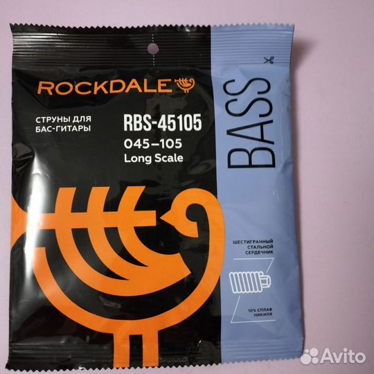 Струны для бас гитары