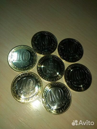 Московская область 2020г