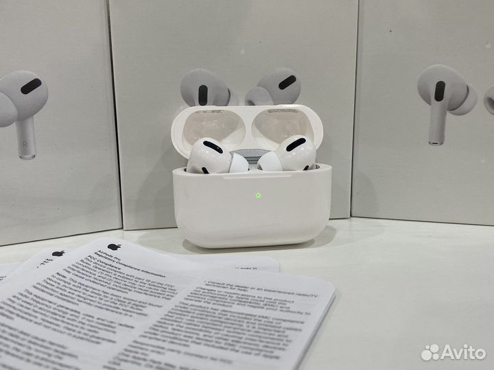 AirPods Pro/Гарантия/Новые+чехол