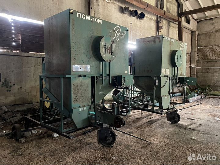 Сортировка псм-10М