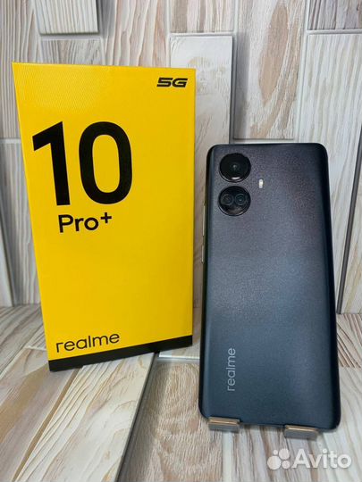 realme 10 Pro+, 8/128 ГБ