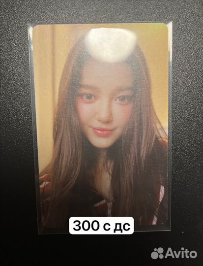 Карта даниэль new jeans