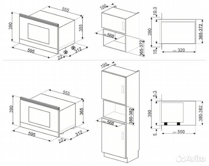 Печь микроволновая встраиваемая Smeg MP322X1