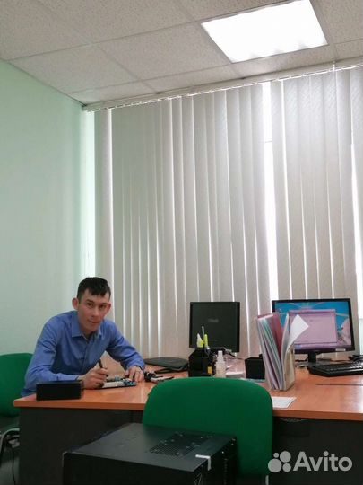 Компьютерная помощь