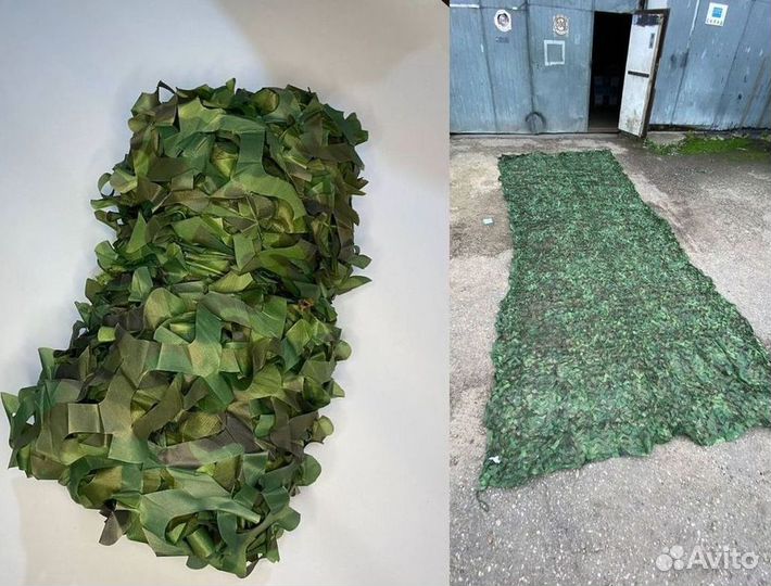 Сетка маскировочная / Камуфляж / 3х6