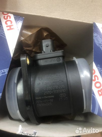 Продам дмвр