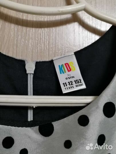 Платье на девочку